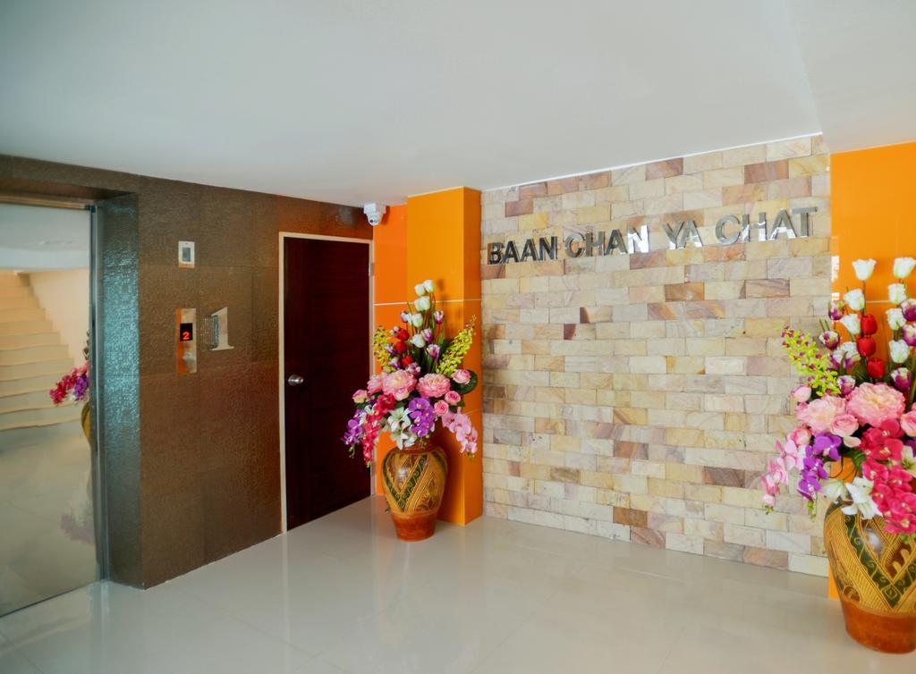 Family Hotel Khon Kaen Exteriör bild