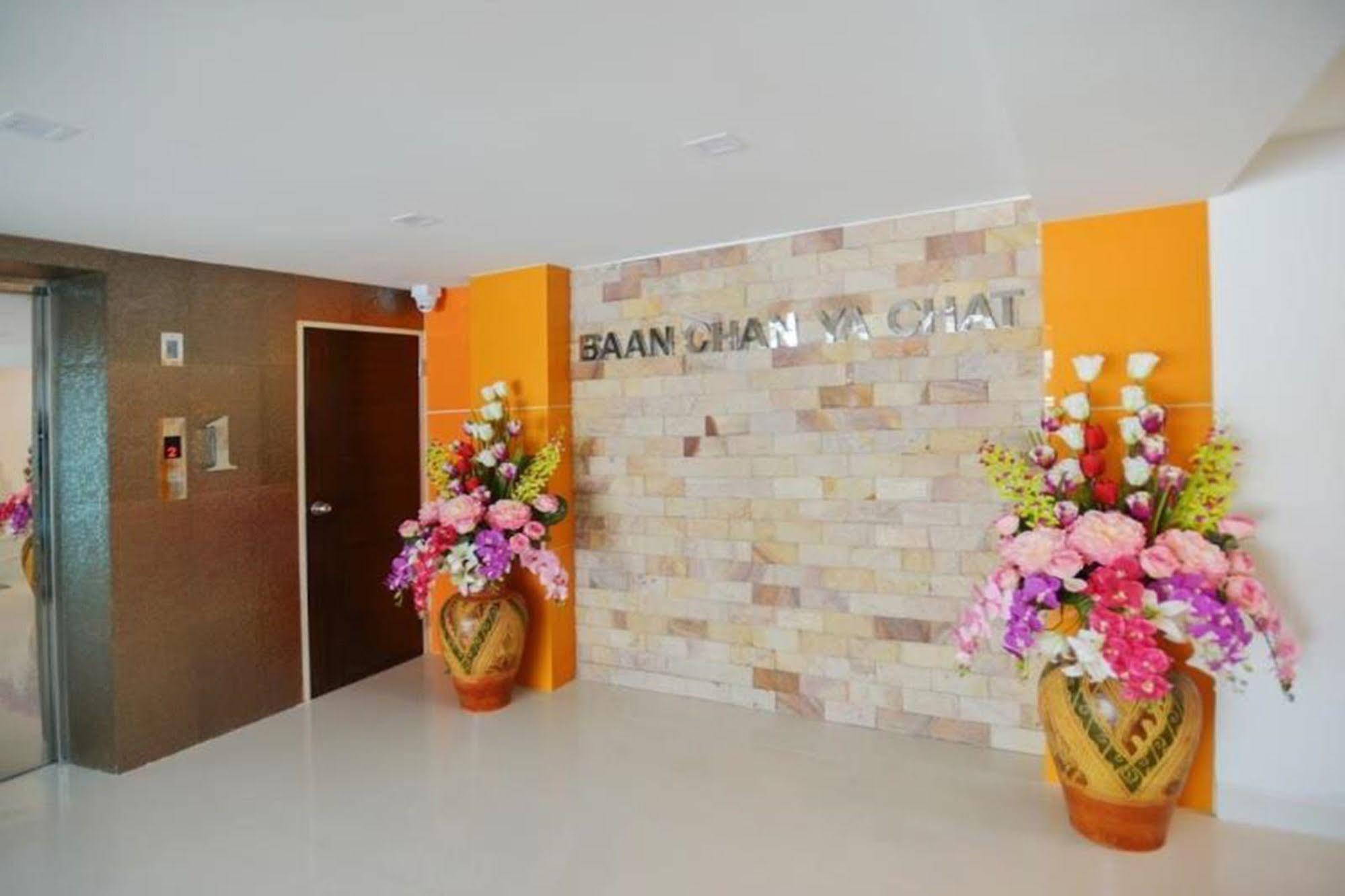 Family Hotel Khon Kaen Exteriör bild